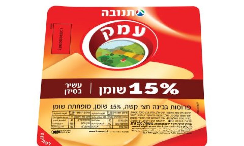 [צילום: ברוך נאה]
