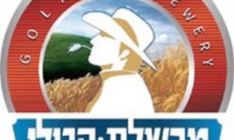 בירה.jpg