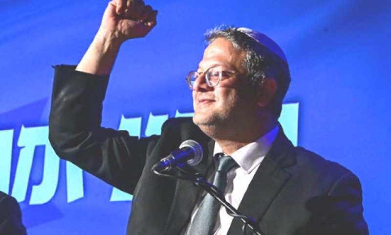 יו"ר עוצמה יהודית, ח"כ איתמר בן גביר [צילום: אבשלום ששוני/פלאש 90]