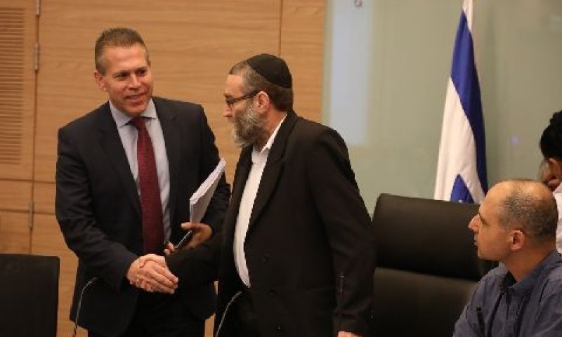 [צילום: יצחק הררי]