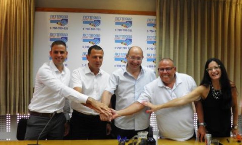 החתימה על הסכם קיבוצי ב-EY ישראל [צילום: דוברות ההסדתרות]