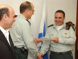 האלוף קפלינסקי מסיים את תפקידו