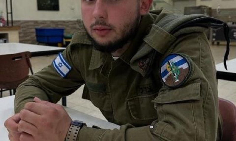 רב"ט ניק בייזר ז"ל הי"ד