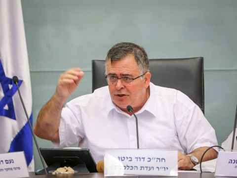 [צילום: נועם מושקוביץ/דוברות הכנסת]