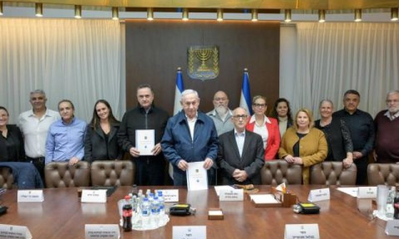 מתפיסת "הכלה" לתפיסת "מניעה" [צילום: מעיין טואף/לע"מ]