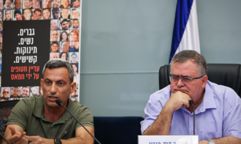 [צילום: נועם מושקוביץ, דוברות הכנסת]