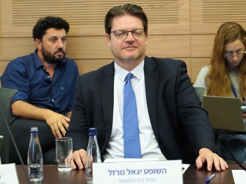 [צילום: דני שם-טוב/דוברות הכנסת]