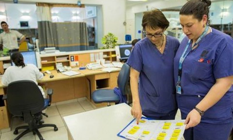 אינטרס ציבורי [צילום: פלאש 90]