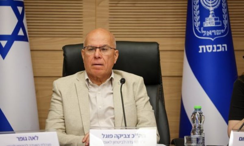 פוגל. הכנסת דורשת פתרון לעומס בבתי הסוהר [צילום: נועם מושקוביץ/דוברות הכנסת]