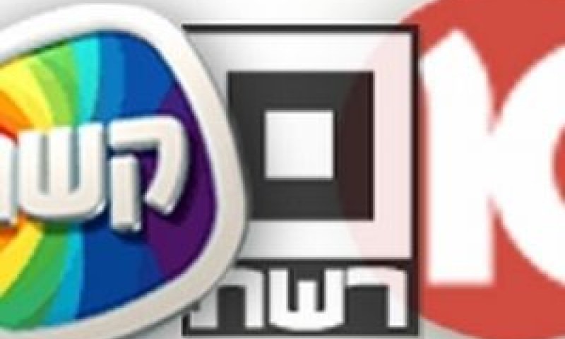 [צילום: מתוך עכבר העיר]