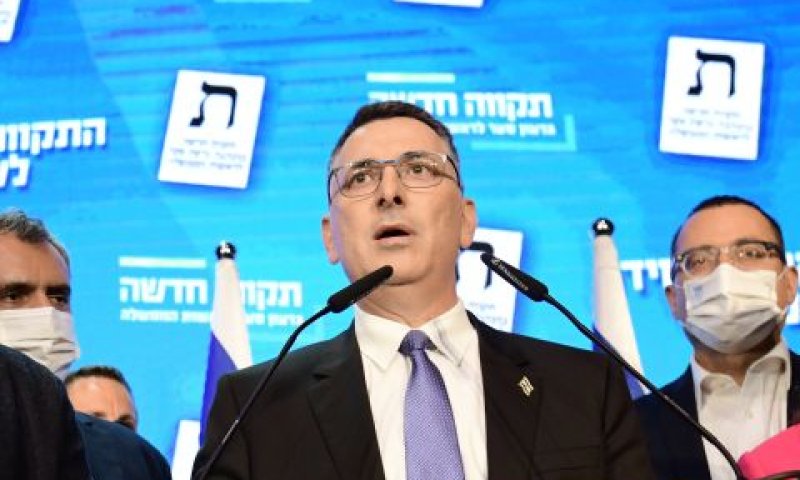 סער. "אגו לא יהיה שיקול" [צילום: תומר נויברג, פלאש 90]