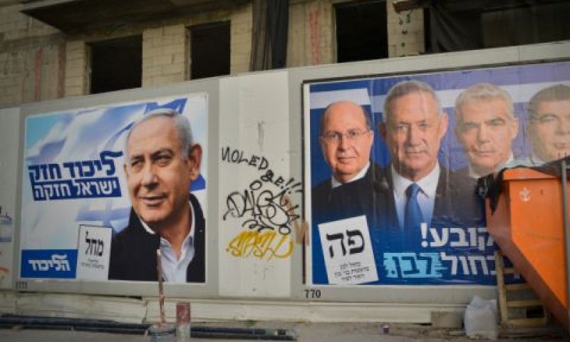 [צילום: אדם שולדמן, פלאש 90]
