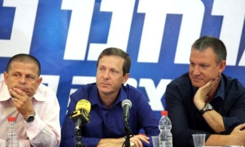 [צילום: פלאש 90]