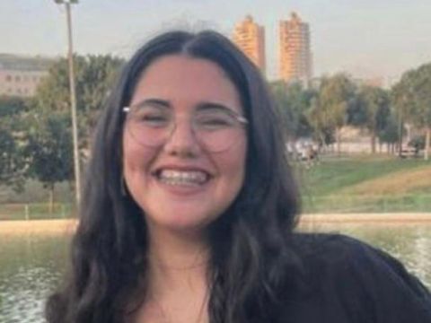 נועה מרציאנו ז"ל הי"ד