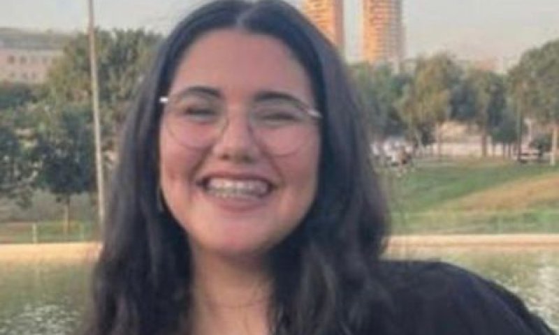 רב"ט נועה מרציאנו ז"ל הי"ד