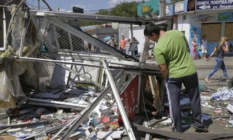 דונייצק אוקראינה [צילום: AP]