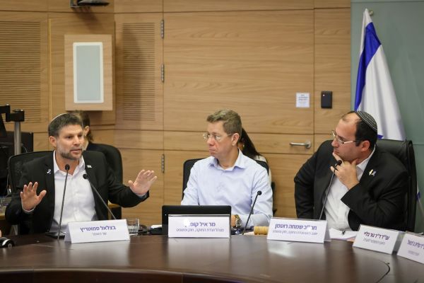 [צילום: נועם מושקוביץ/דוברות הכנסת]
