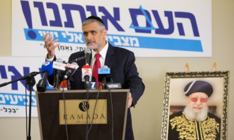ישי. בדרך מרן? [צילום: פלאש 90]