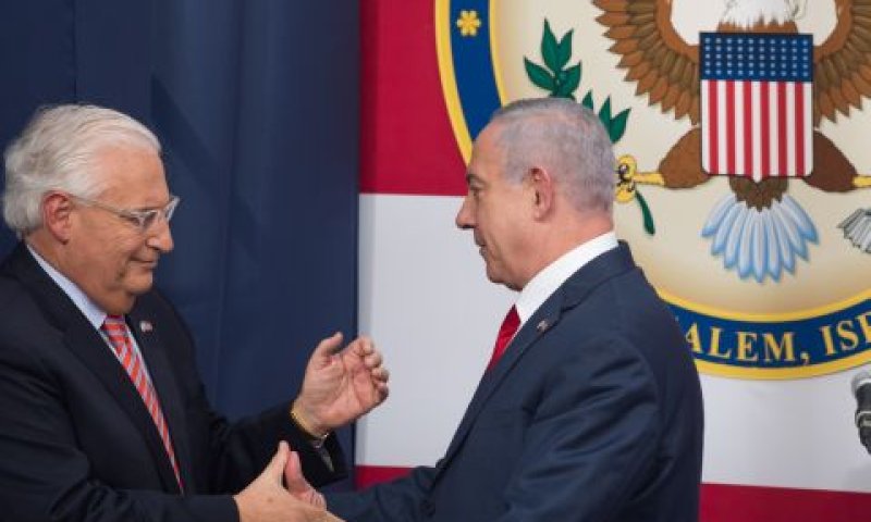 נתניהו ופרידמן. הכרה מוגבלת [צילום: יונתן זינדל/פלאש 90]
