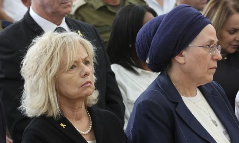 מיארה. מכתב לשרים [צילום: גיל כהן-מגן/פול AP]