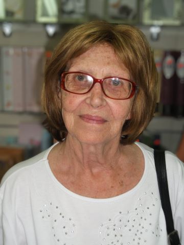 [צילום: באדיבות המשפחה]