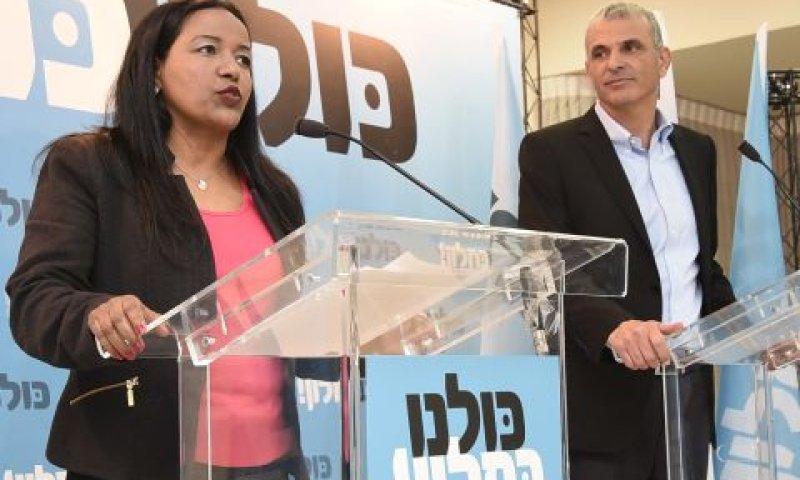 משה כחלון וצגה מלקו [צילום: תמיר ברגיג]
