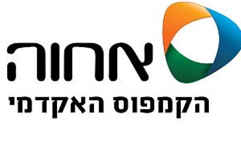נשיא חדש למכללה