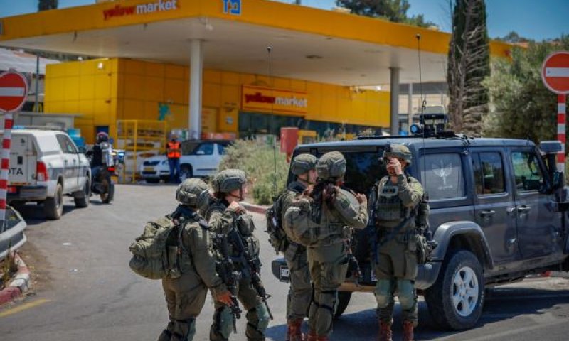 תחנת הדלק בכוכב יאיר [צילום: טל גל/פלאש 90]