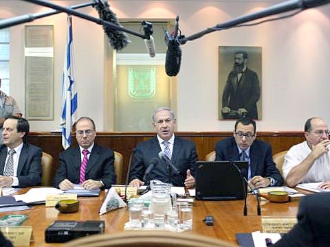 [צילום: פלאש 90]