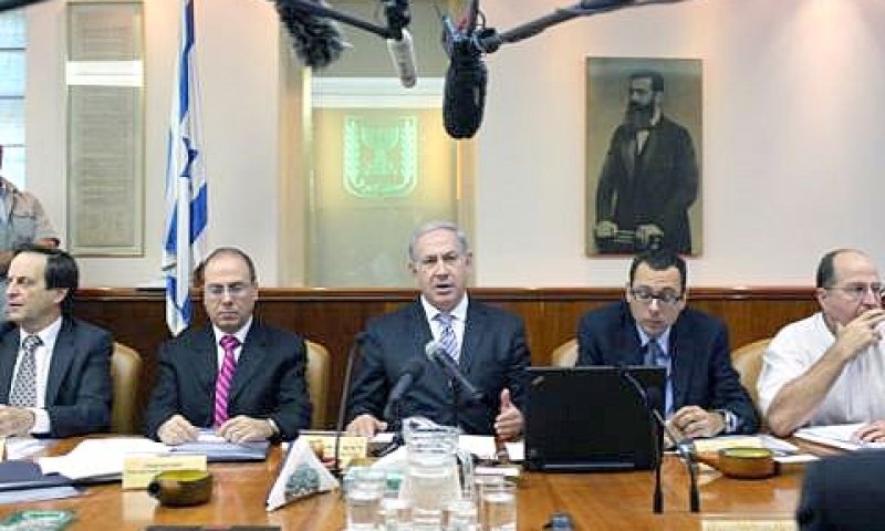 נתניהו היום בישיבת הממשלה [צילום: פלאש 90]