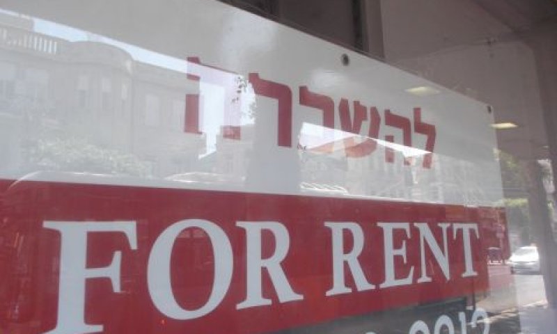 [צילום: איתמר לוין]