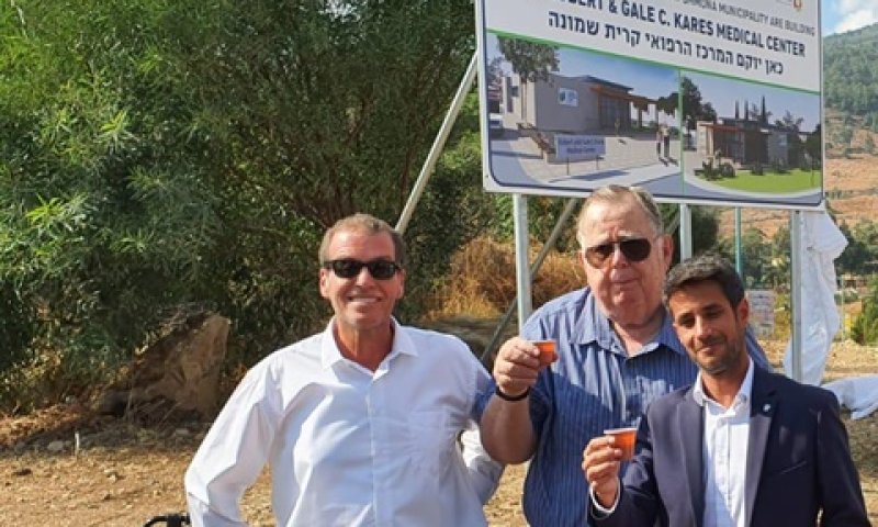 הסרת הלוט בצומת המצודות