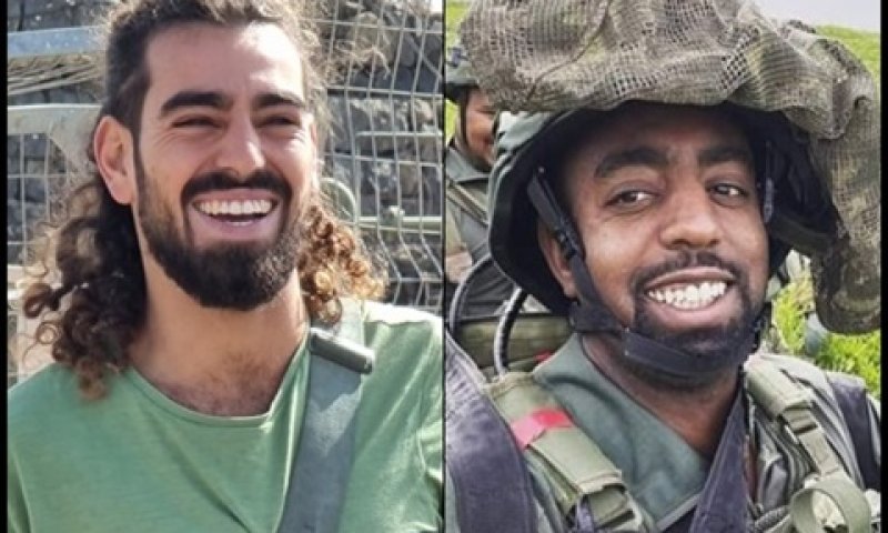רס"ר קאלקידן מהרי ז"ל ורס"ר עידו אביב ז"ל [צילום: דובר צה"ל]