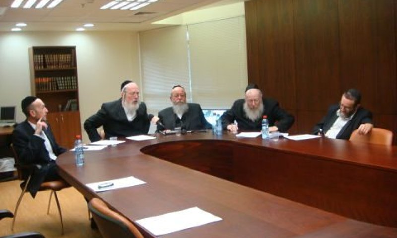 יהדות התורה. עשו איתם "דיל"?[צילום: יח"צ]