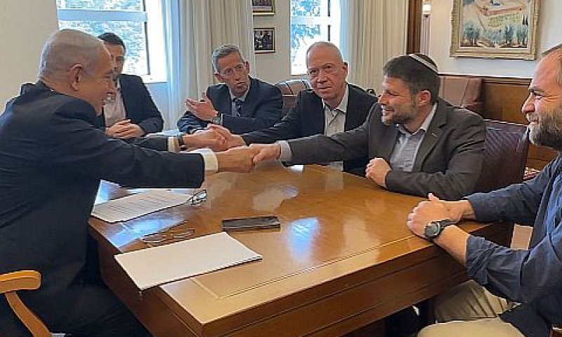 גלנט וסמוטריץ'. פגישה אצל נתניהו [ארכיון]
