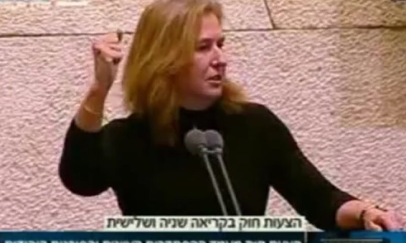 הדיון עשוי להימשך יותר מיממה [צילום: ערוץ הכנסת]