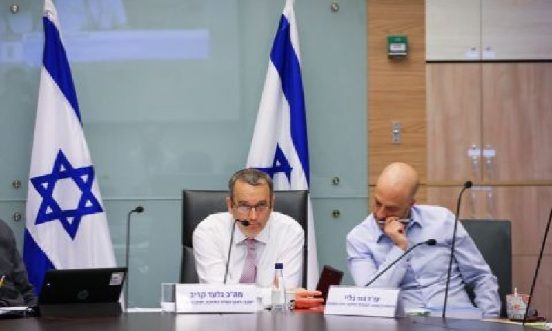 הדיון בוועדת חוקה [צילום: נועם מושקוביץ, דוברות הכנסת]