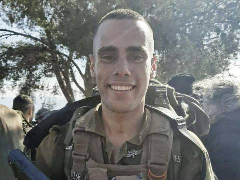 סמ"ר עידו ברוך ז"ל