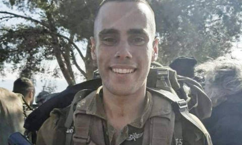 סמ"ר עידו ברוך ז"ל הי"ד
