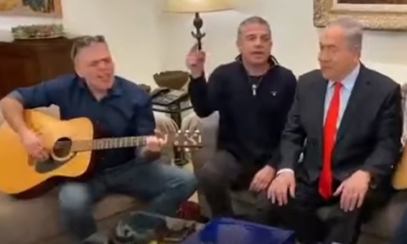 נתניהו, ינון מגל ואראל סג"ל