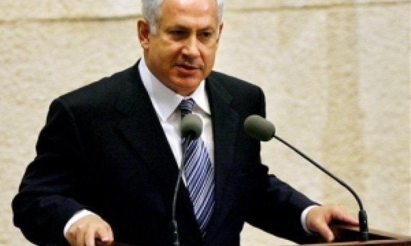 [צילום: AP]