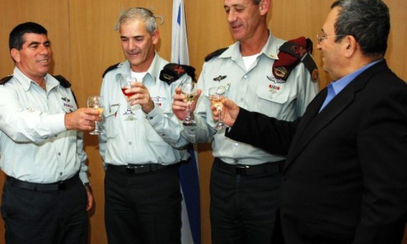 טקס מינויו של אלוף מזרחי [צילום: דובר צה"ל]