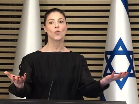 [צילום: מן הטלוויזיה]