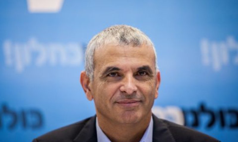 כחלון. קובי מימון? חבר ותיק [צילום: פלאש 90]