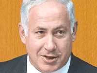 "סיים מחוייבותך"