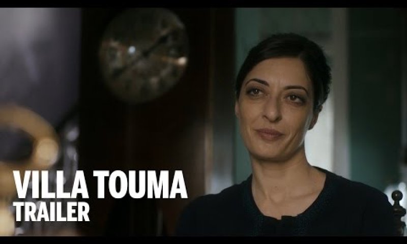 "לחץ פוליטי"