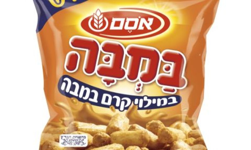 [צילום: סטודיו אסם]