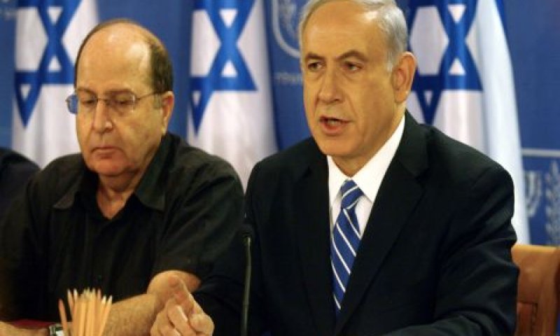 נתניהו ויעלון. "אפשרויות חדשות" [צילום: פלאש 90]