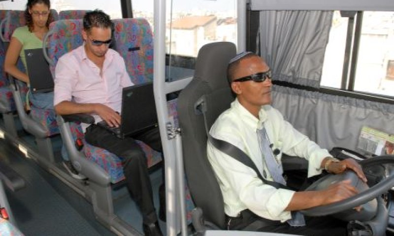 [צילום: אייל פישר]