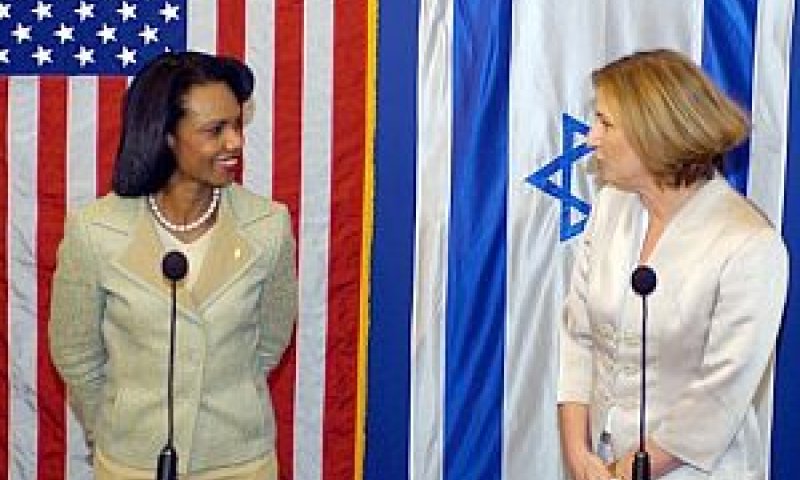 לבני ורייס [צילום ארכיון: AP]